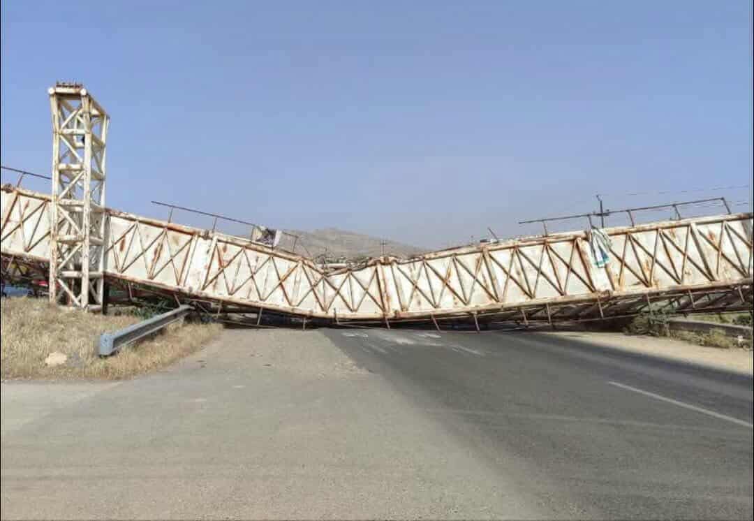 وێنەی رووخانی پردی گۆپاڵە بەهۆی خۆپیاداکێشانی بارهەڵگرێکەوە