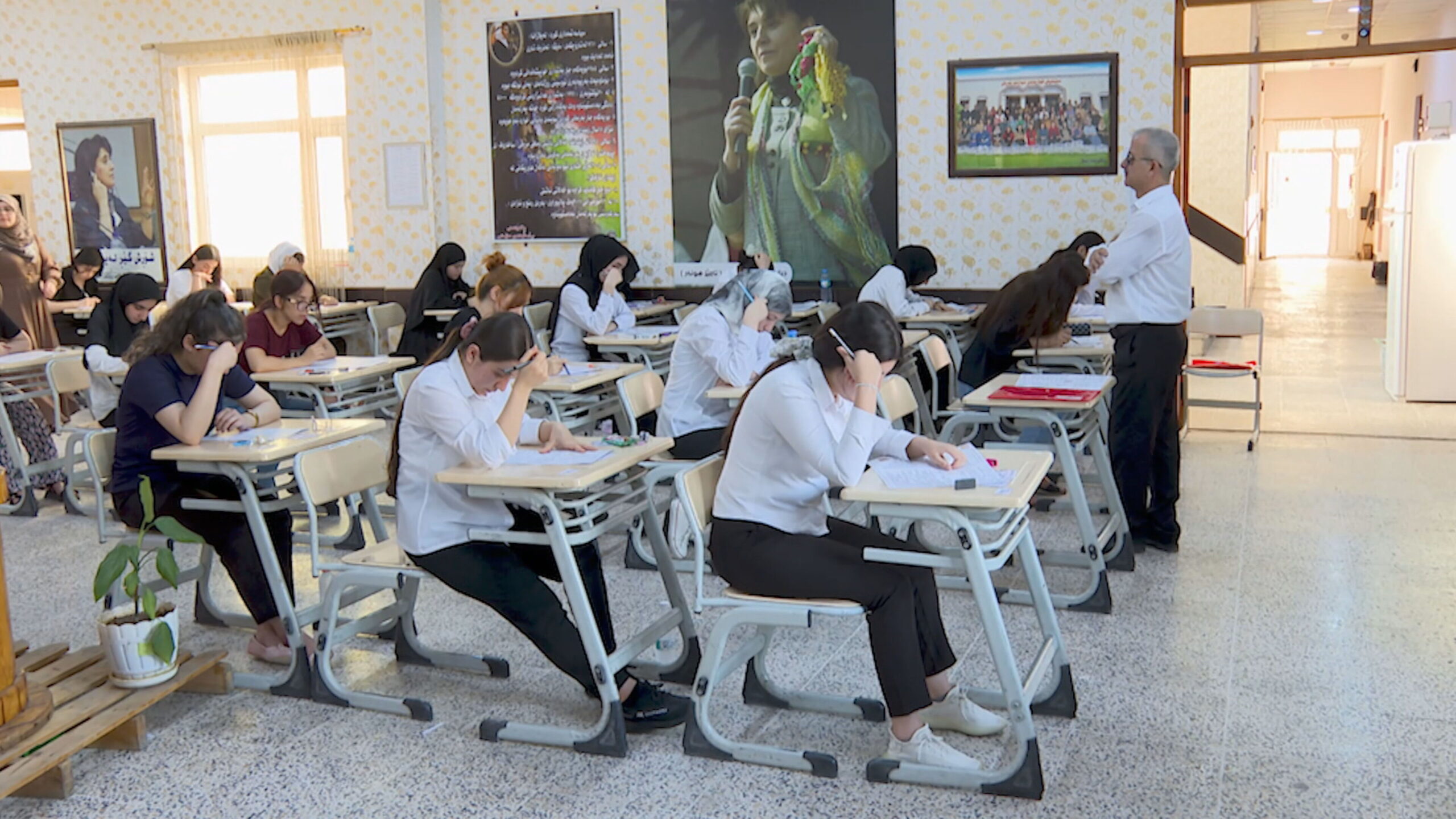 یەکێک لە هۆڵەکانی تاقیکردنەوەی خوێندکاران