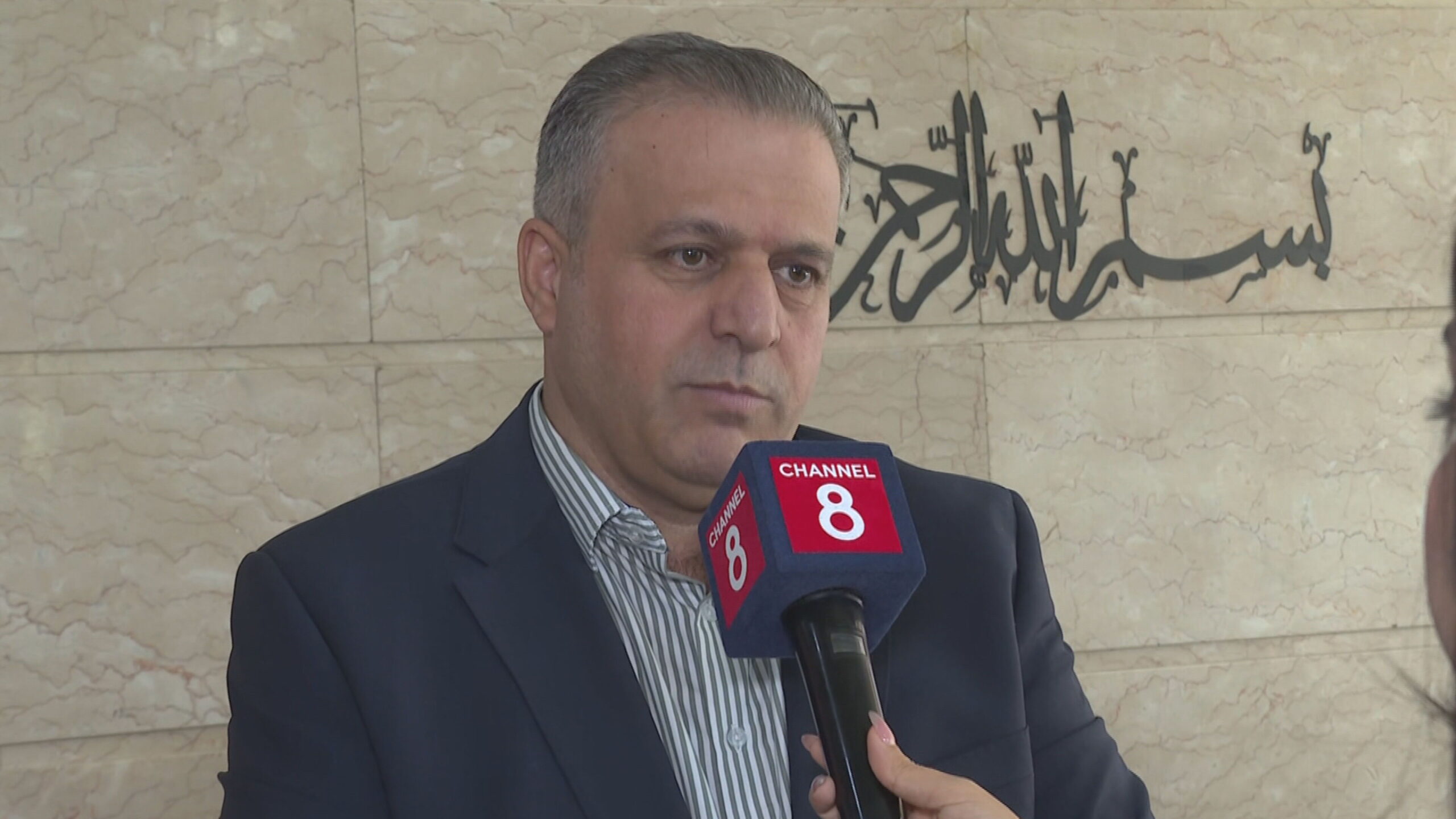 ئارام بابان، ئەندامی ژووری بازرگانیی سلێمانی