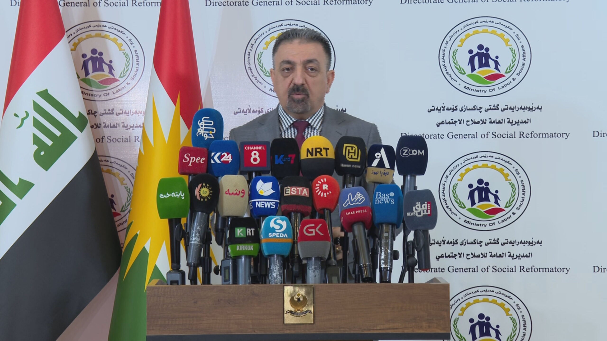 ئیحسان عەبدولڕەحمان، بەڕێوەبەری گشتیی چاكسازییەكانی هەرێمی کوردستان