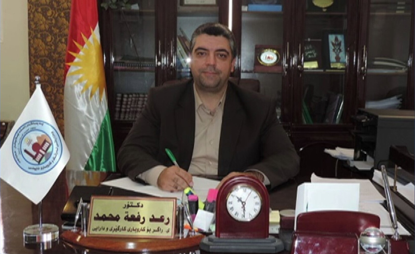 رەعد رەفعەت سەرۆکى تیمى سکاڵاکارى دەزگاى ستاندەر لە دادگاى فیدراڵى