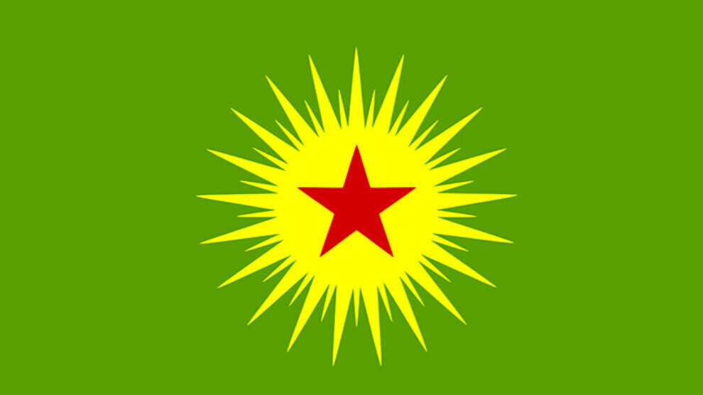 لۆگۆی کەجەکە