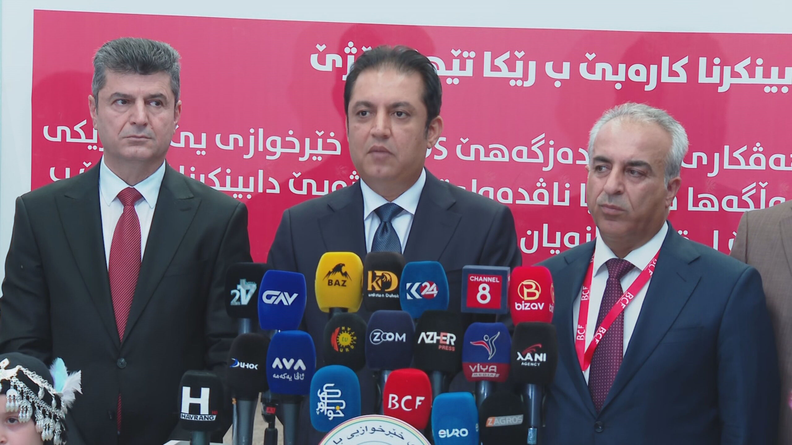 کۆنفرانسی رۆژنامەوانیی ئالان حەمەسەعید، وەزیری پەروەردەی هەرێمی کوردستان