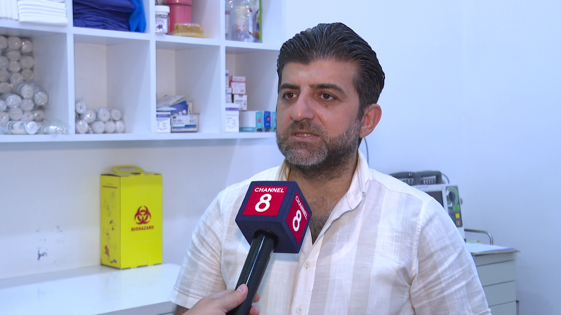 د. سامان فەیلی، پسپۆڕی هەناوی