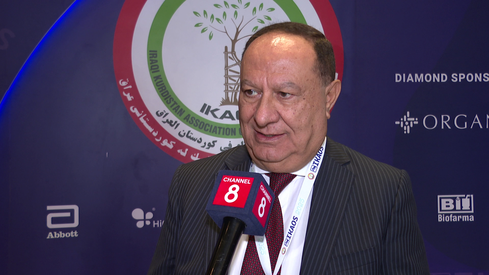 پرۆفیسۆر د. لاس حەوێزی، پسپۆڕی نەشتەرگەریی ئێسک و شکاو