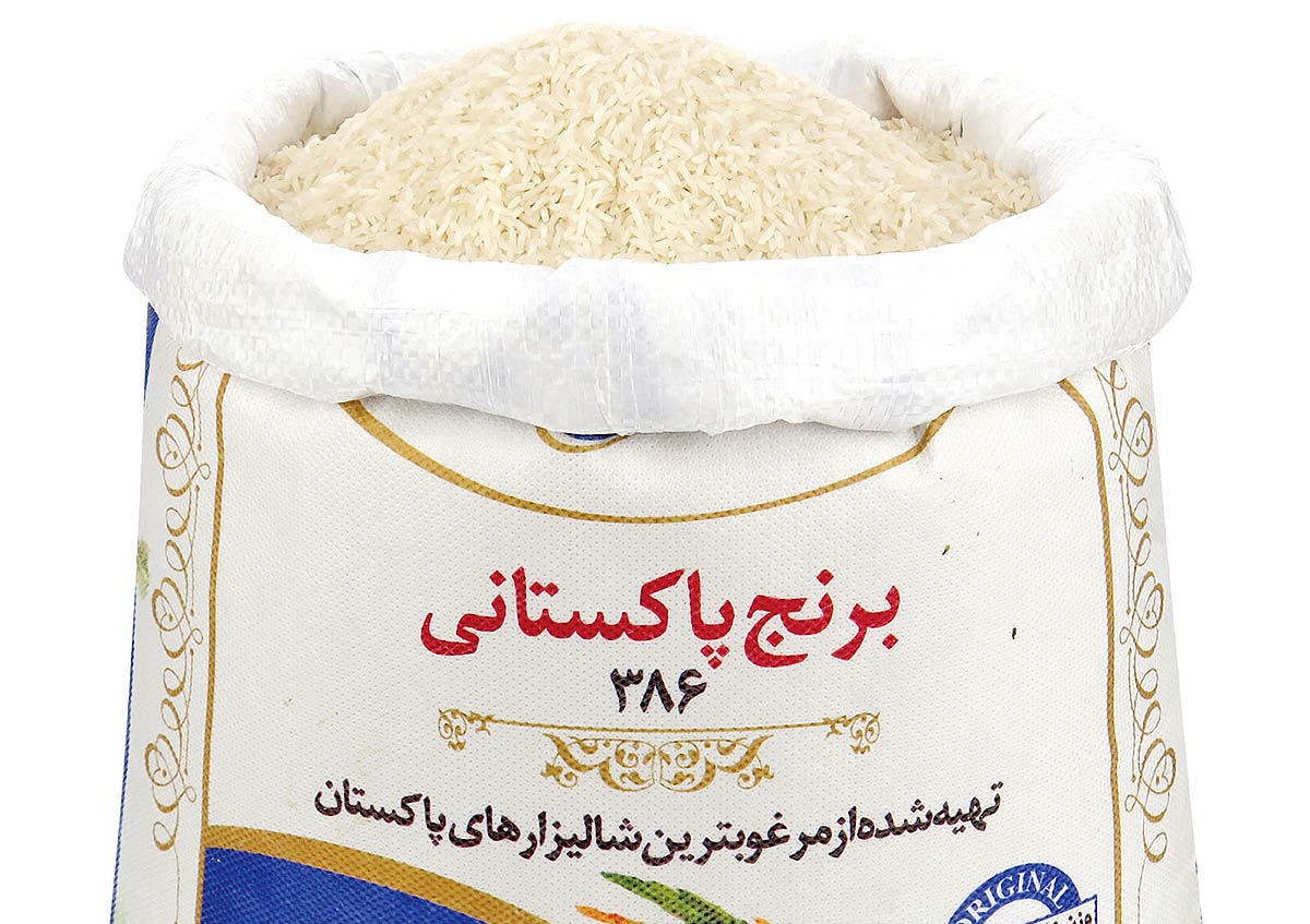 برنجی پاکستانی