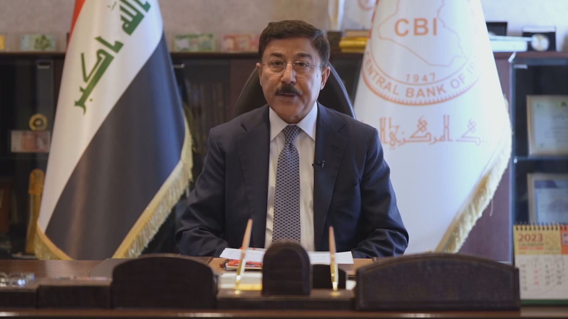 عەلی عەلاق، پارێزگاری بانکی ناوەندیی عێراق