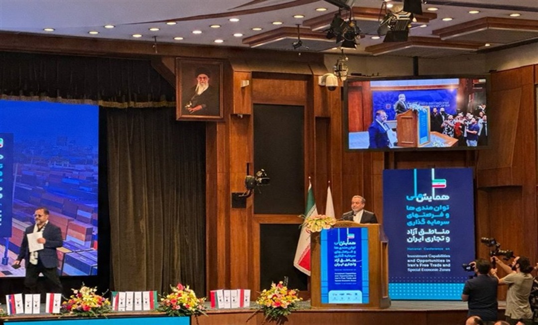 عەباس عێراقچی، وەزیری دەرەوەی ئێران، لە کۆنفرانسی نیشتمانیی تواناکان و دەرفەتەکانی وەبەرهێنان لە ئێران