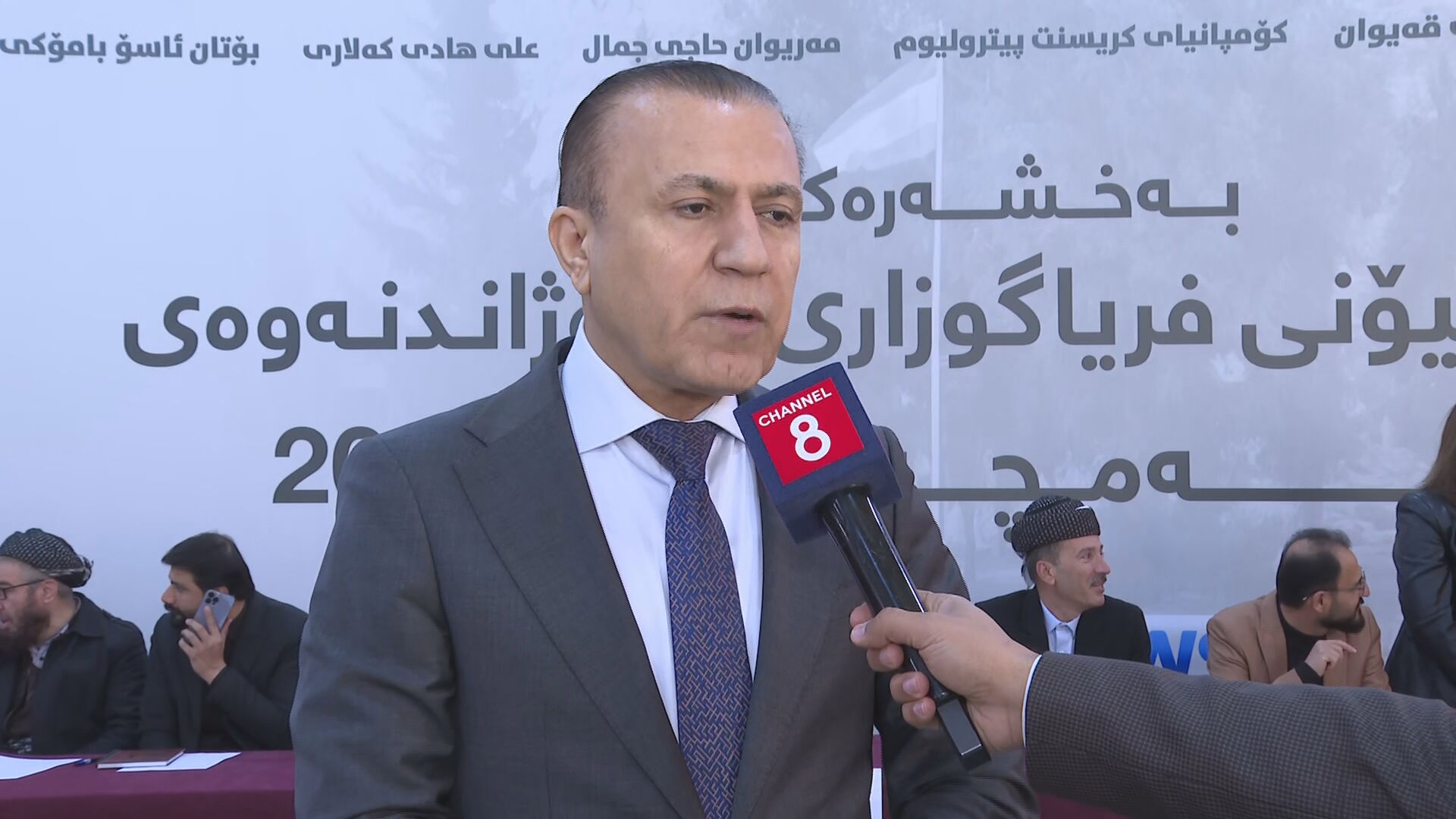 ئەحمەد ئەنوەر، سەرۆکی دەستەی دەستپاکیی هەرێمی کوردستان