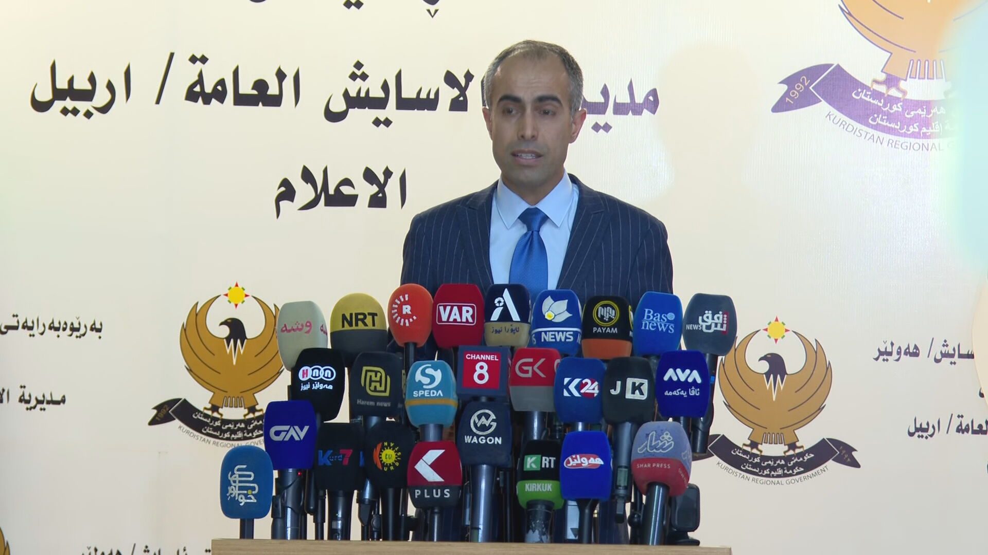 ئەرکان عومەر، گوتەبێژی بەڕێوەبەرایەتیی نەهێشتنی ماددە هۆشبەرەکان 
