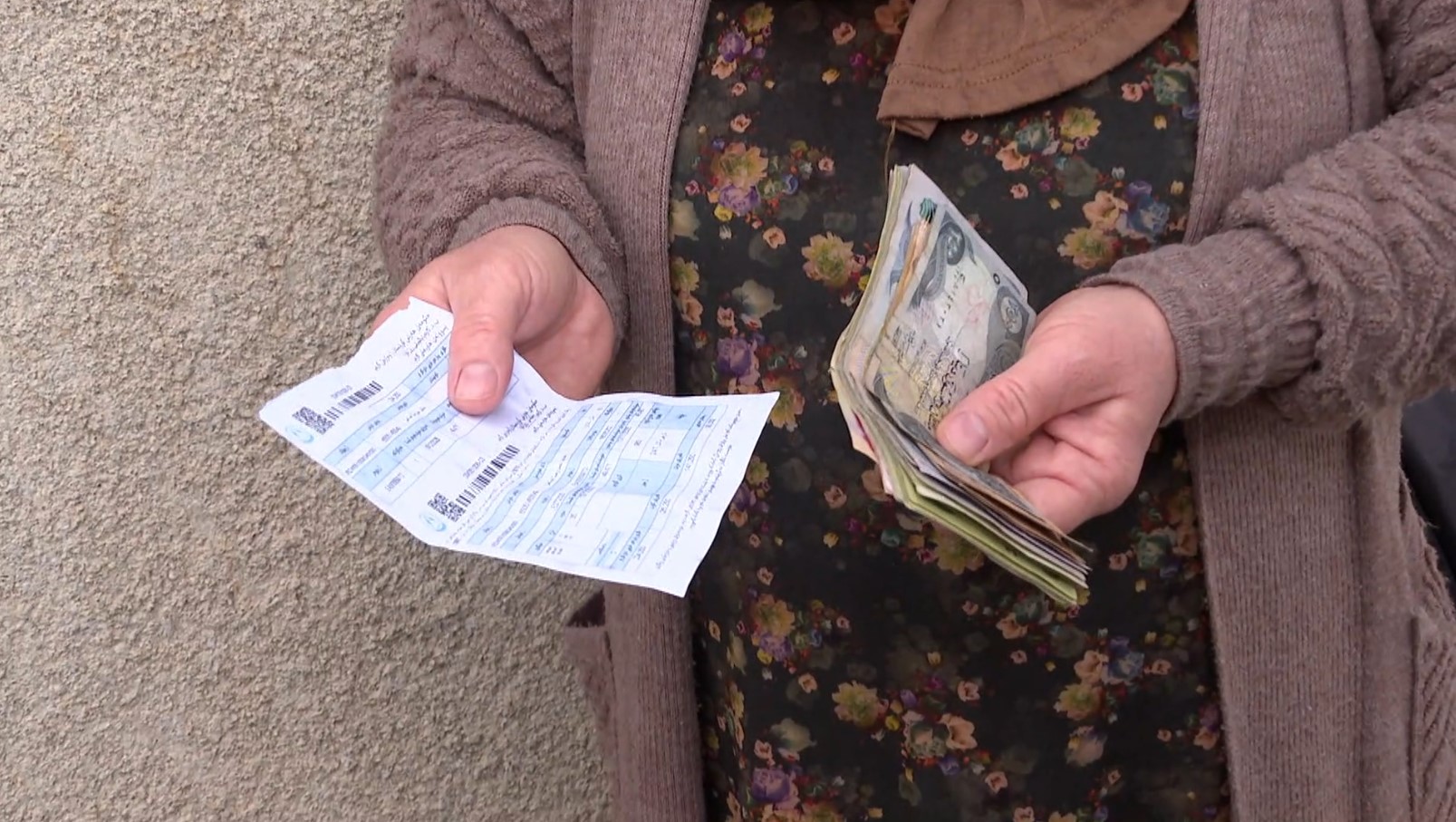 پسووڵەی کارەبا و هاتنەوەی پارەی کارەبا بۆ هاونیشتمانیان