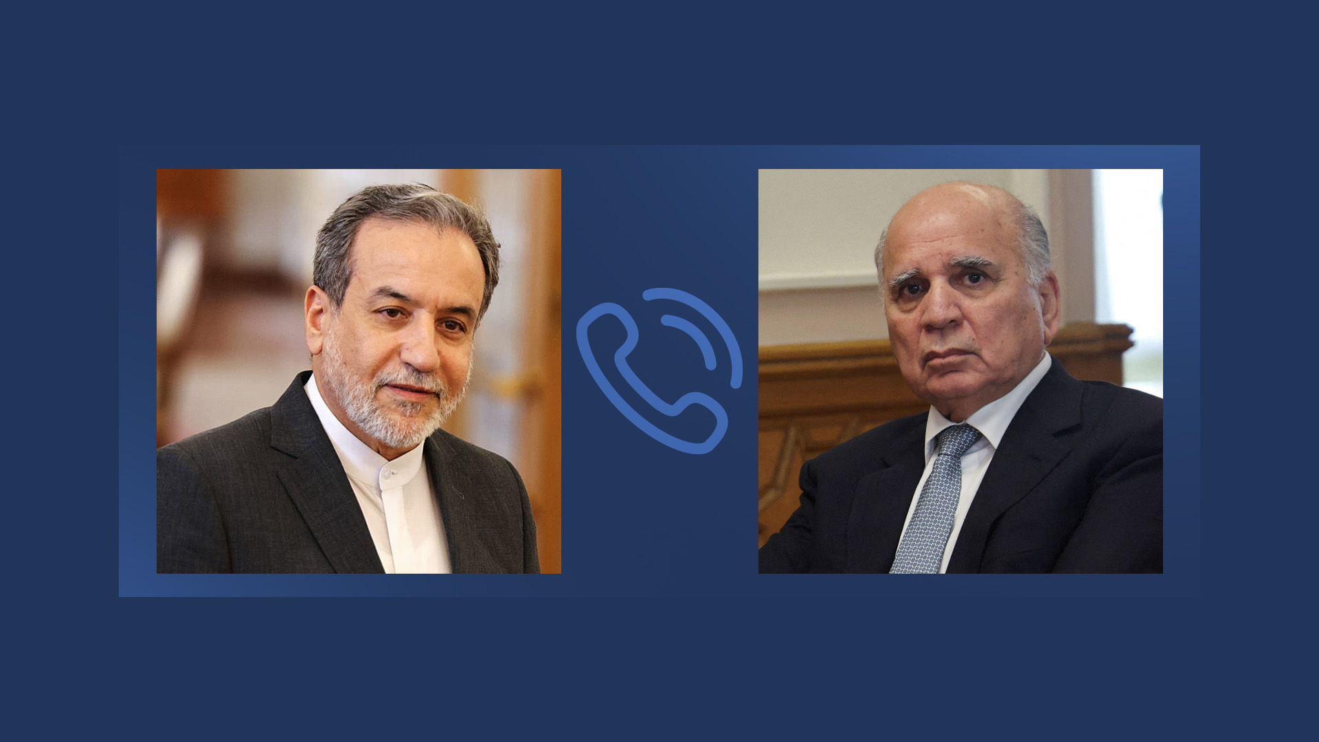 فوئاد حسێن و عەباس عێراقچی
