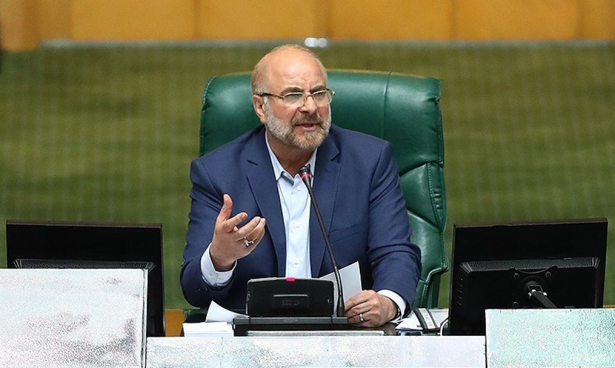 محەممەد باقر قاڵیباف، سەرۆکی پەرلەمانی ئێران 