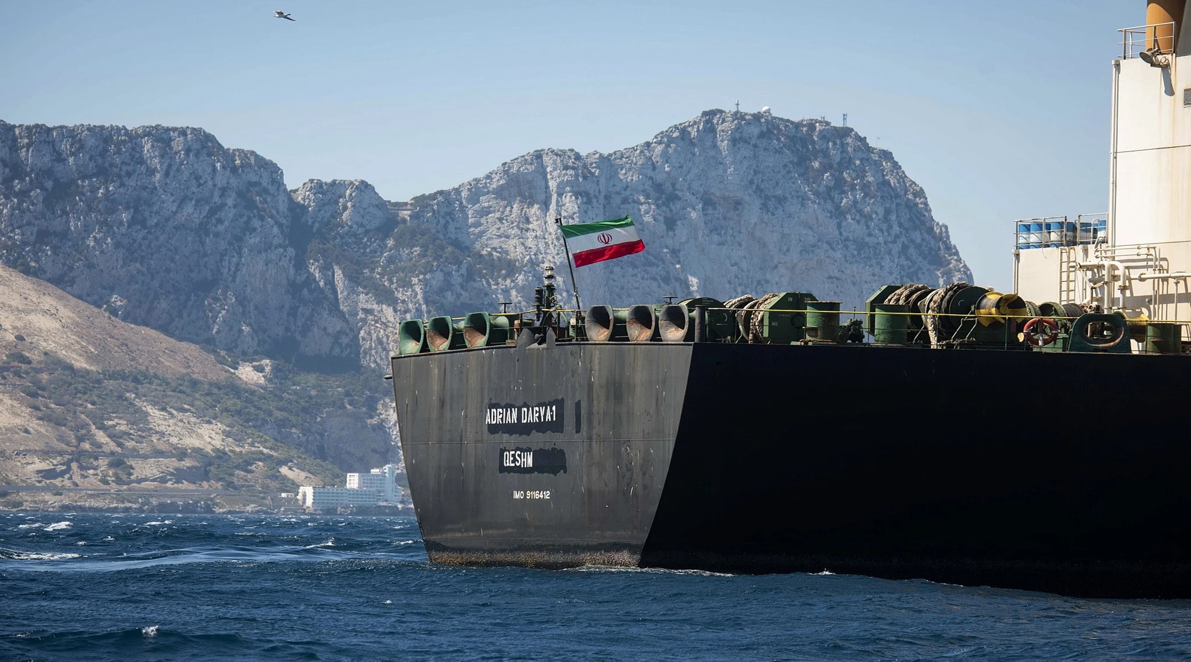 کەشتییەکى نەوتهەڵگرى ئێران