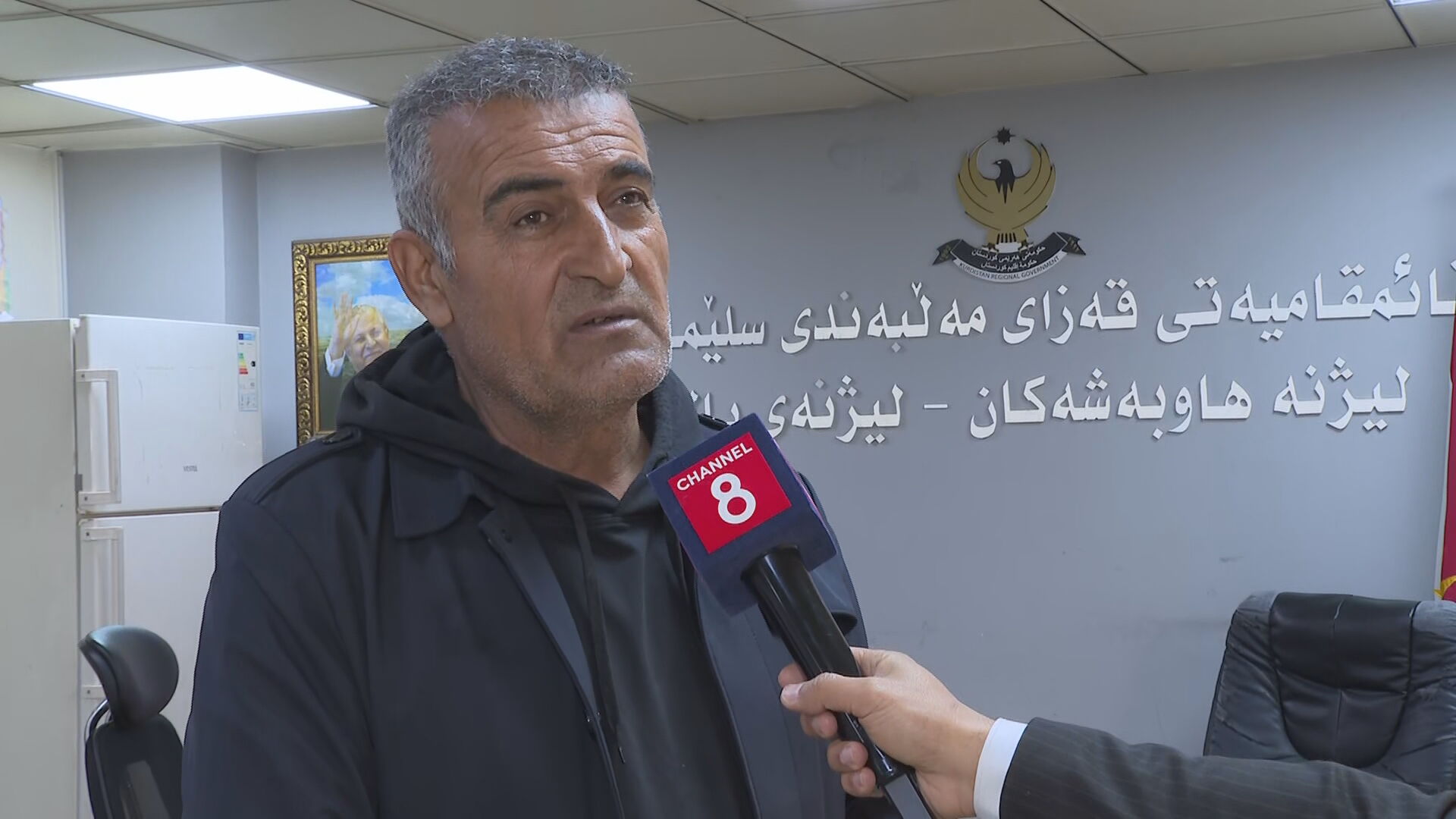 عومەر عەبدوڵا، سەپەرشتیاری دابەشکردنی غاز لە قایمقامیەتی سلێمانی