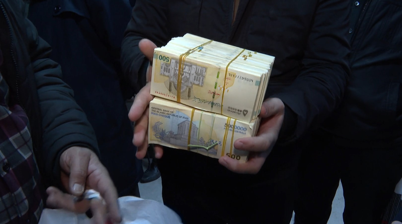 بڕێک لە دراوی تمەنی ئێرانی