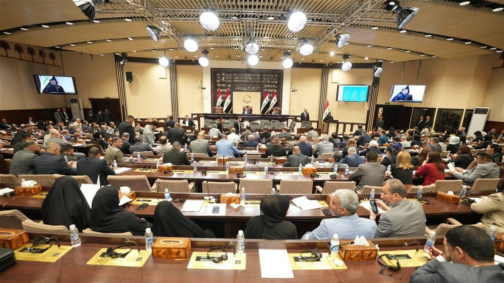 کۆبوونەوەیەکی ئەنجوومەنی نوێنەرانی عێراق