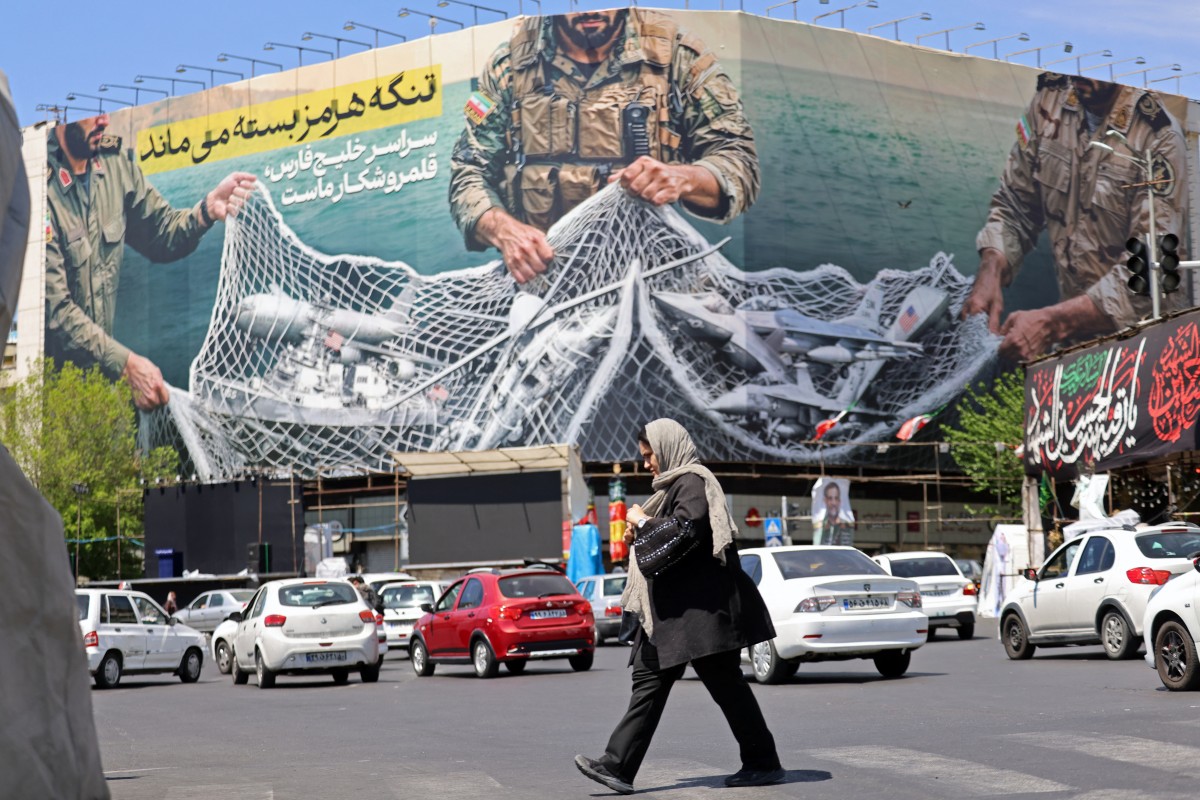 ڕیکلامێکی داخستنی گەرووی هورمز لە لایەن ئێرانەوە لە تارانی پایتەحتی ئێران" فۆتۆ: AFP