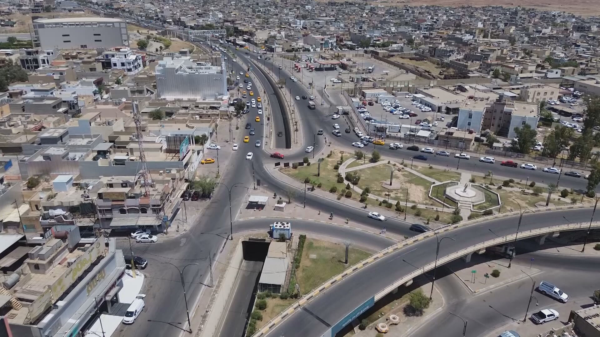 دیمەنێک لە شاری کەرکووک