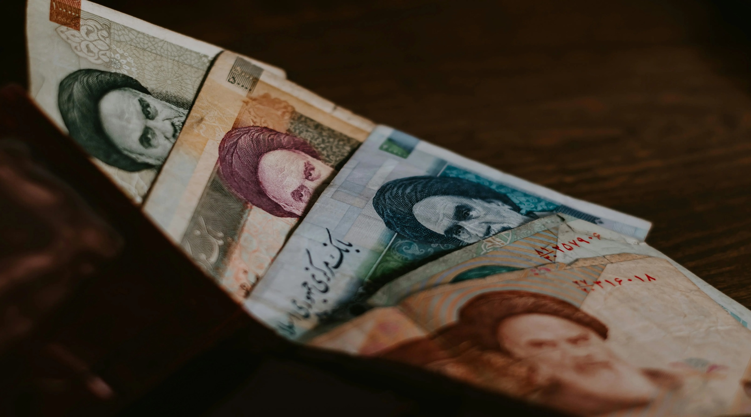 بڕێک لە دراوى تمەنى ئێران
