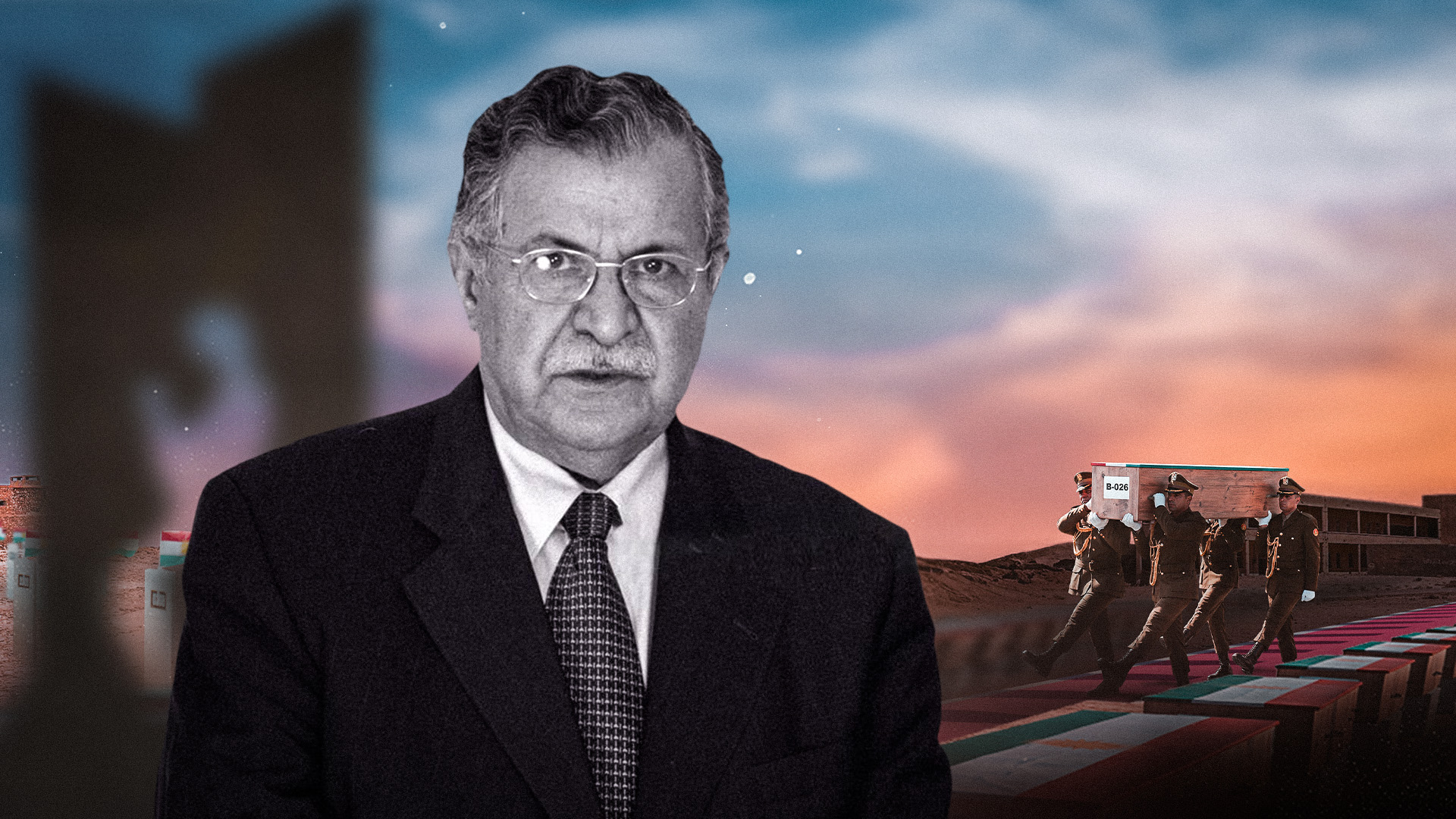مام جەلال لە ساڵی 1988 برینەکانی ئەنفال و هەڵەبجەی برد بۆ ناو دڵی واشنتن