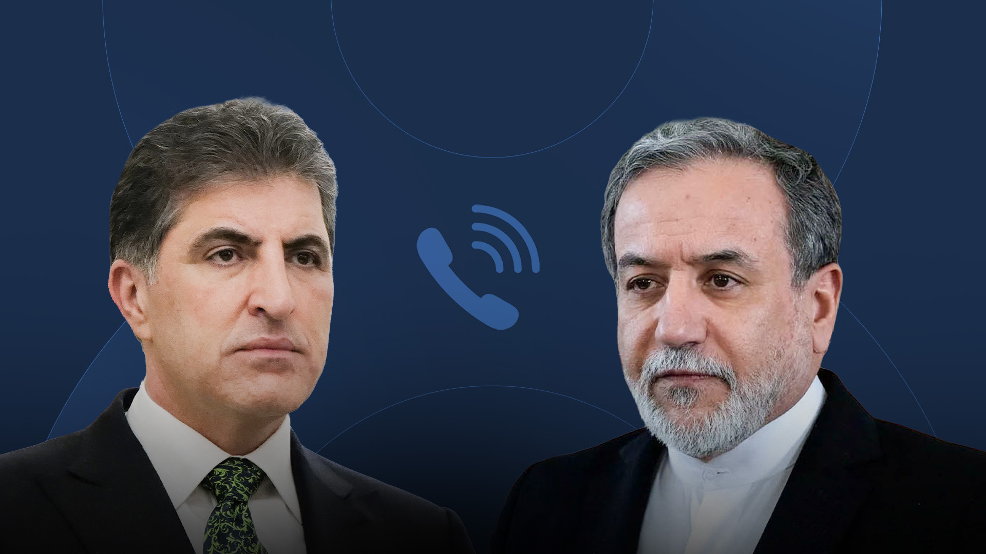 عەباس عێراقچی و نێچیرڤان بارزانی