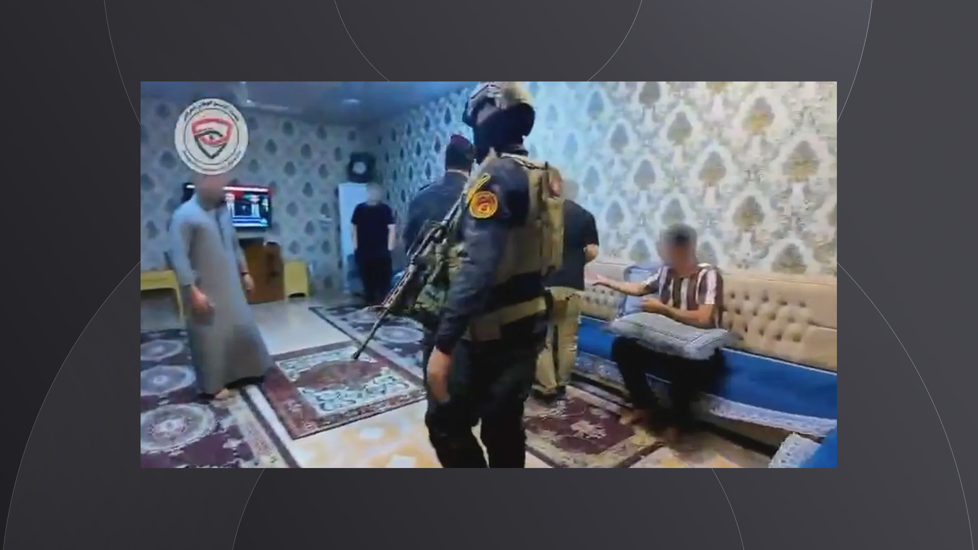 ساتی دەستگیرکردنی بەشێک لە سەرکردە و ئەندامانی حیزبی بەعسی قەدەغەکراو