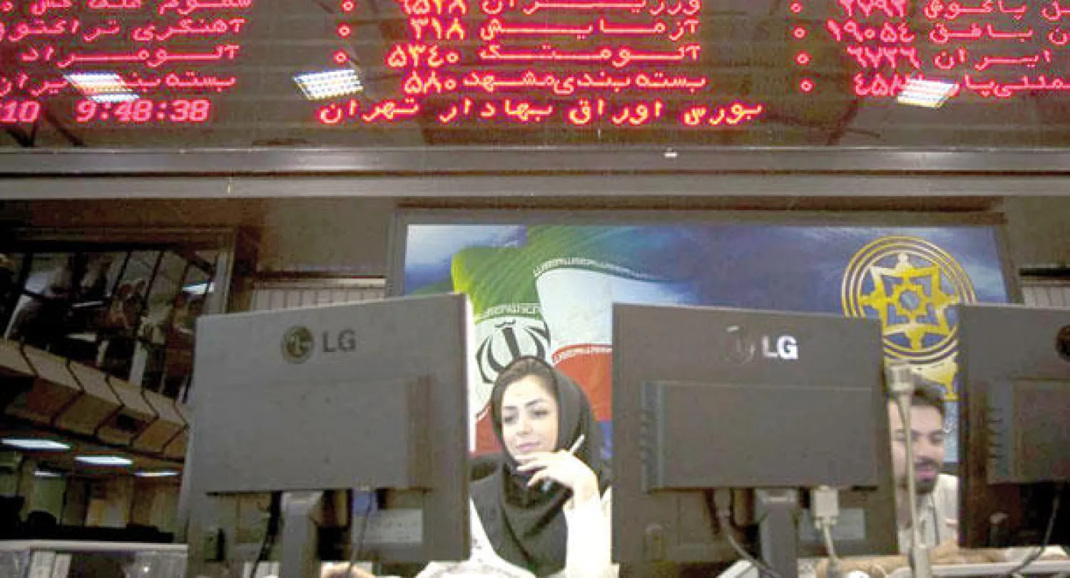 دیمەنێک لە بازاڕی بۆرسەی ئێران