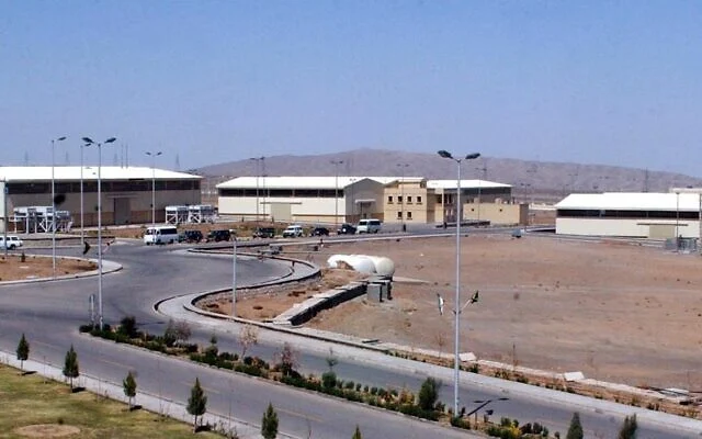 دیمەنێکی دامەزراوەی ئەتۆمی نەتەنز 