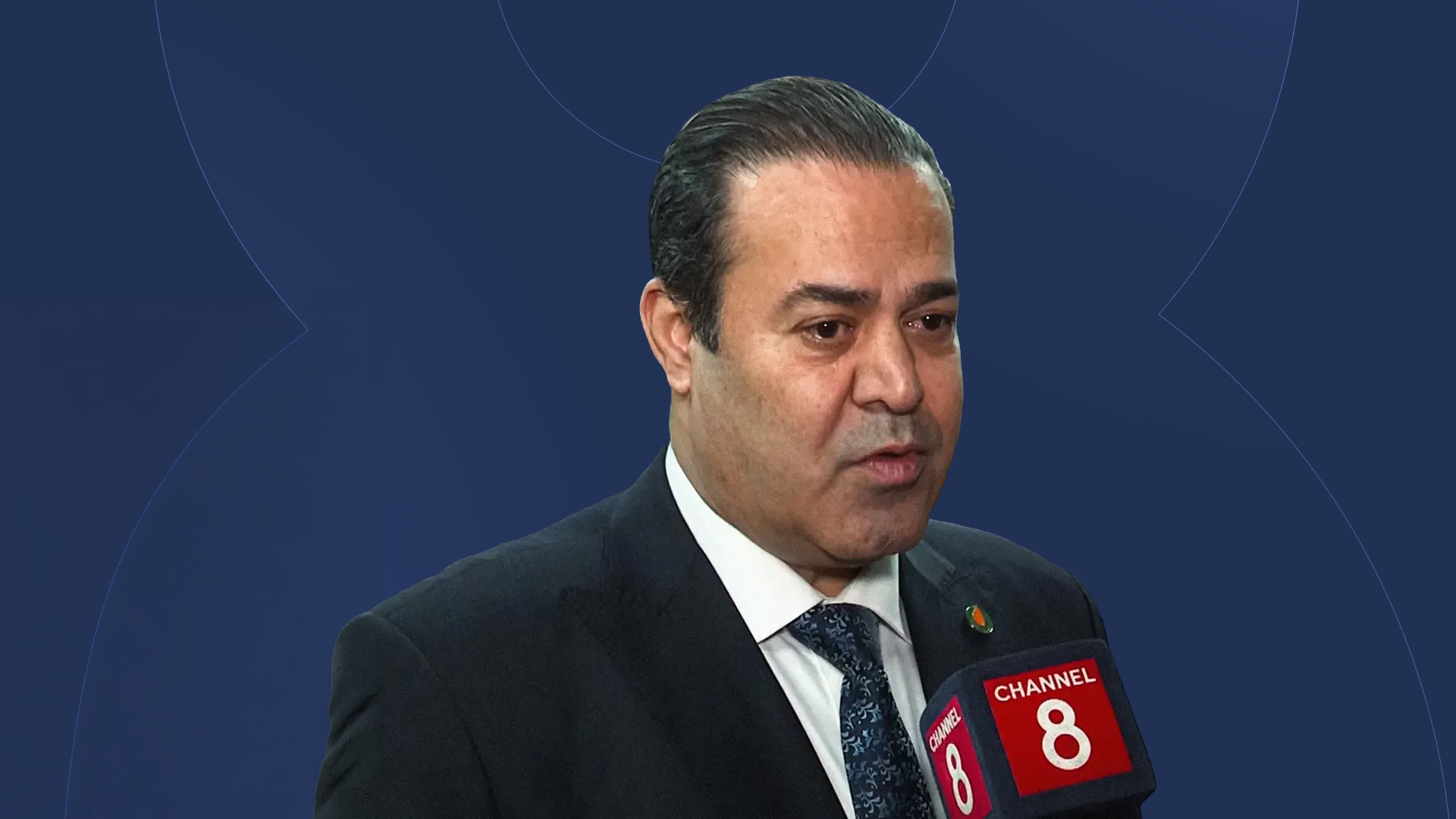 د. عیزەت سابیر ئیسماعیل، جێگری وەزیری نەوتی عێراق