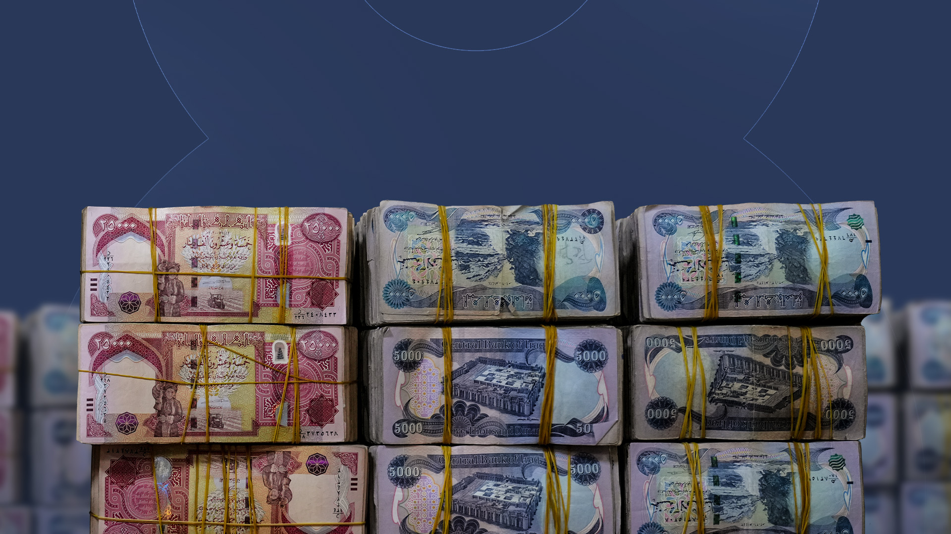 وەزیری دارایی عێراق ڕژدە لەسەر داواکردنی 120 ملیار دینار وەک داهاتی ناوخۆ