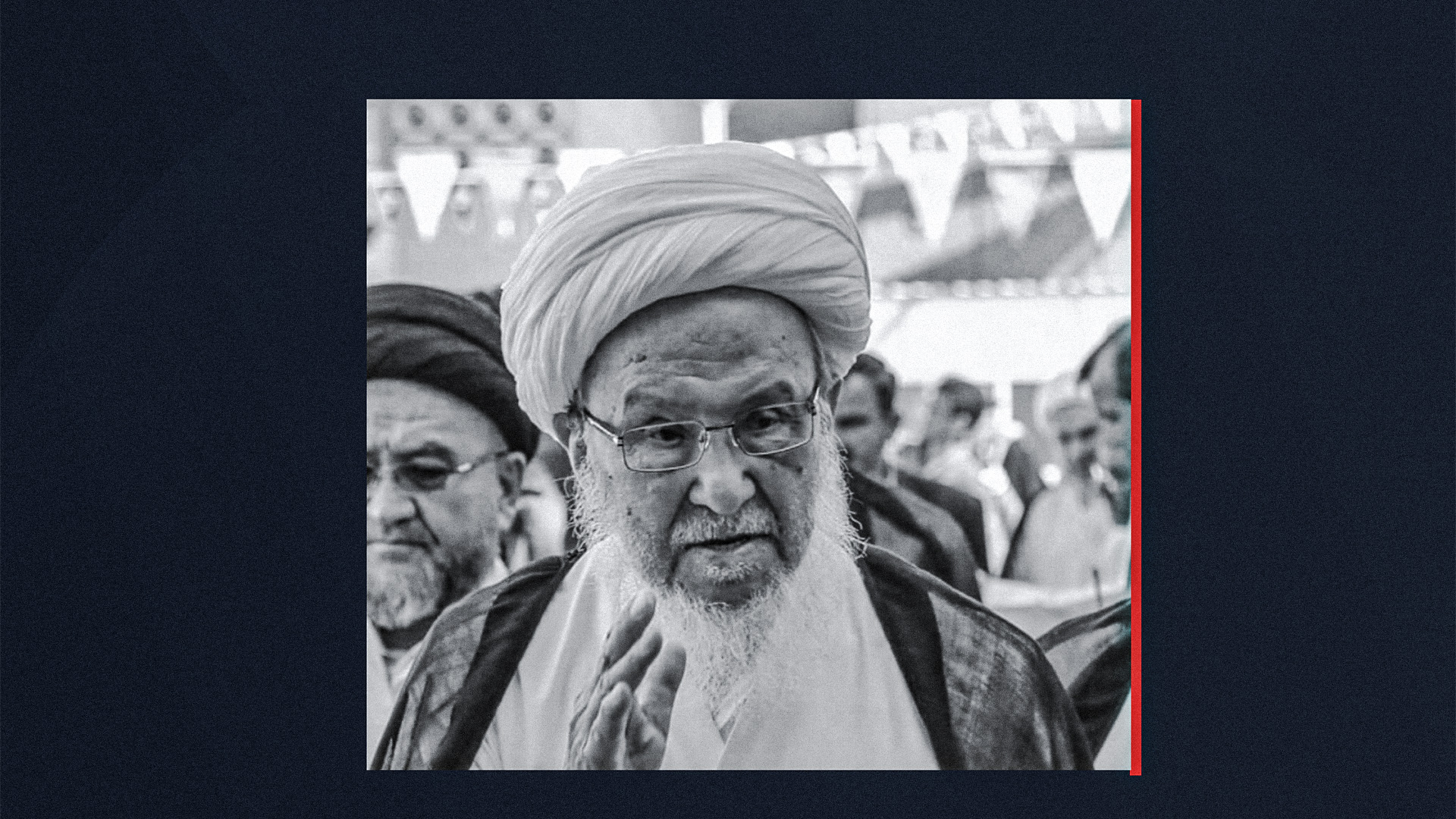 شێخ محەممەد ئیسحاق فەیاز، زانای ئایینی و یەکێک لە چوار مەرجەعە باڵاکانی شیعە لە عێراق