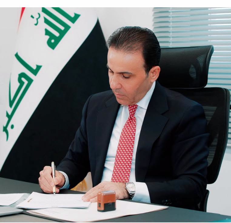 زیا جەعفەر دادوەریی لێکۆڵینەوەی دەستپاکی دادگای تاوانەکانی بەرەنگاربوونەوەی گەندەڵی ناوەندی
