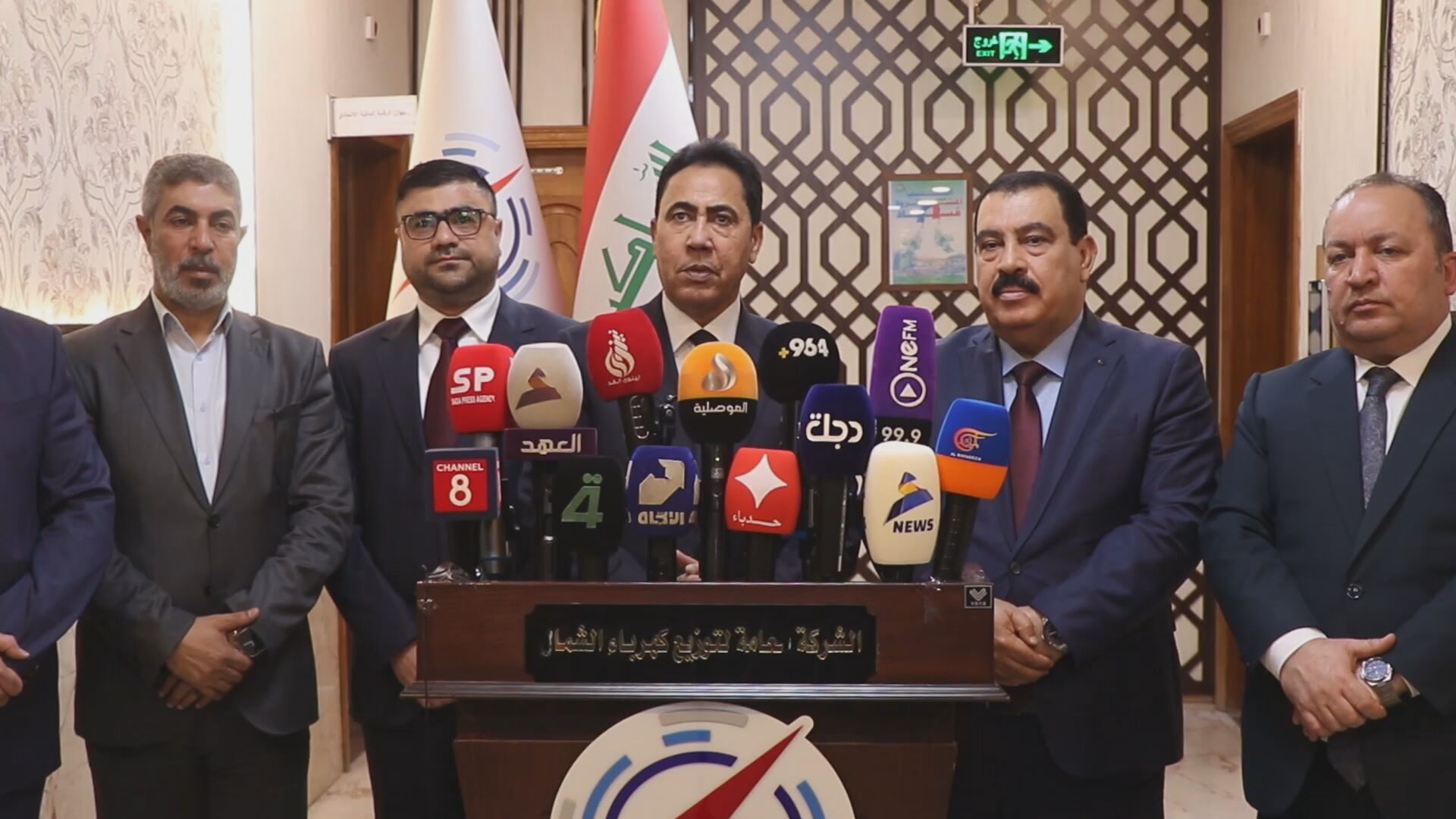کۆنفڕانسی ڕۆژنامەوانیی عەبدولقادر دەخیل، پارێزگاری نەینەوا