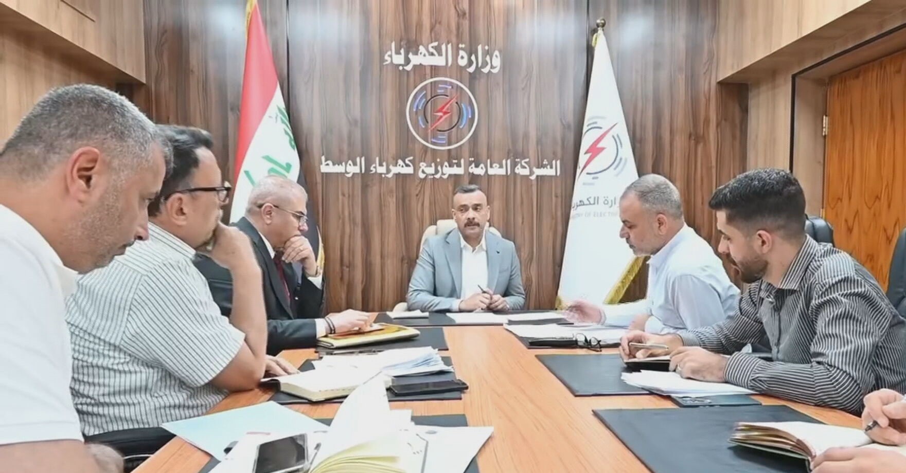 کۆبوونەوەیەکی بەڕێوەبەراتیی گشتیی دابەشکردنی کارەبای ناوەڕاست لە بەغداد