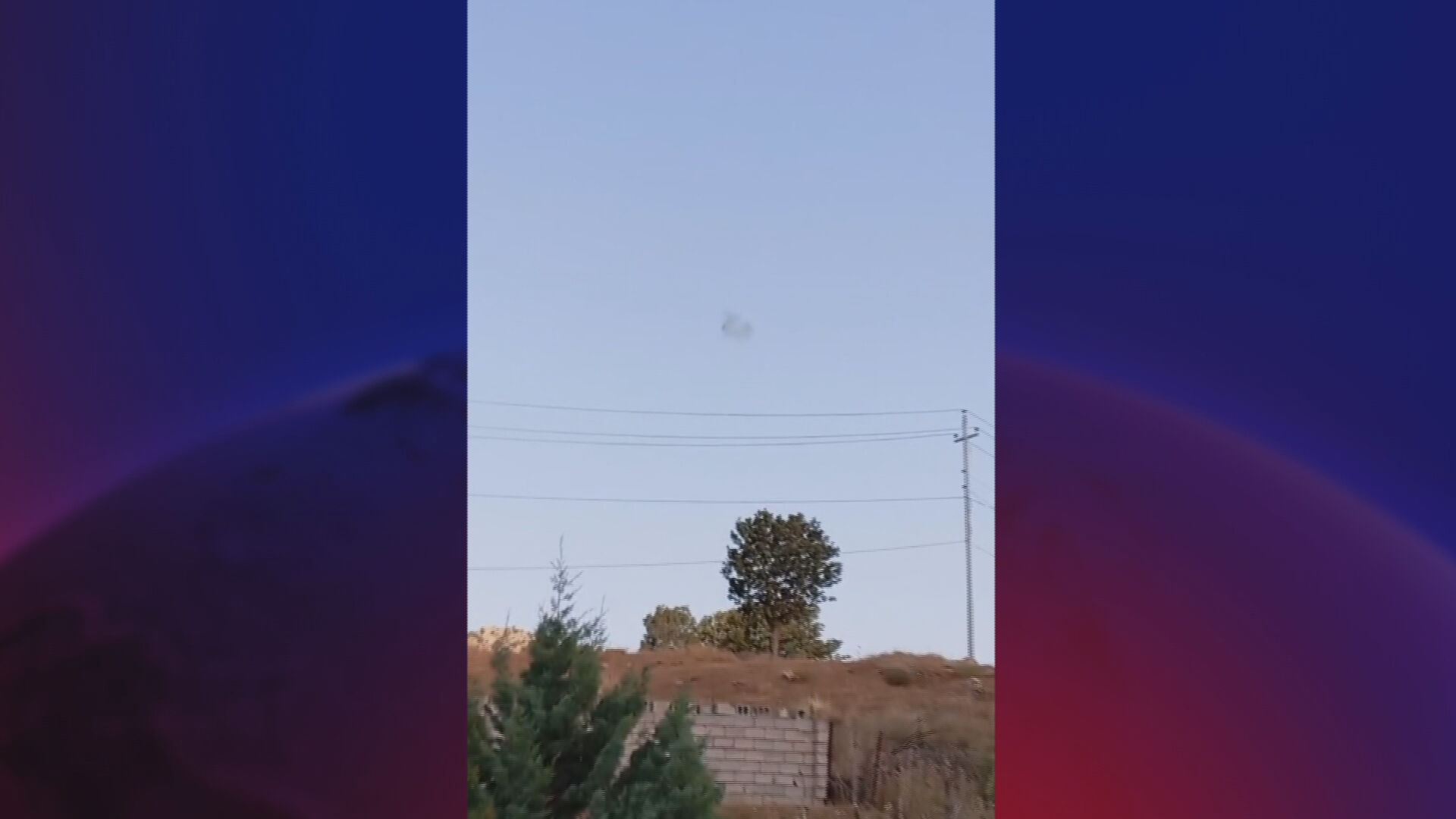 ساتی هێرشێکی درۆنی بۆ سەر بارەگایەکی پارتی ئازادیی کوردستان لە ناوچەی چەمشار