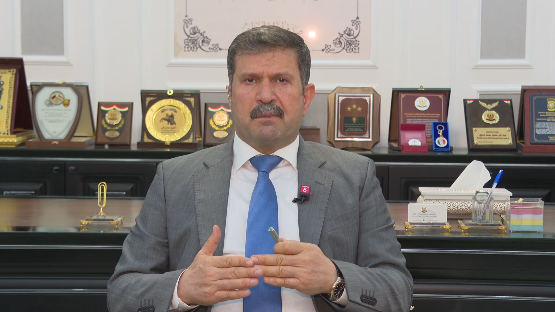 فەریق ڕوکن بەختیار محەممەد، ئەمینداری وەزارەتی پێشمەرگە