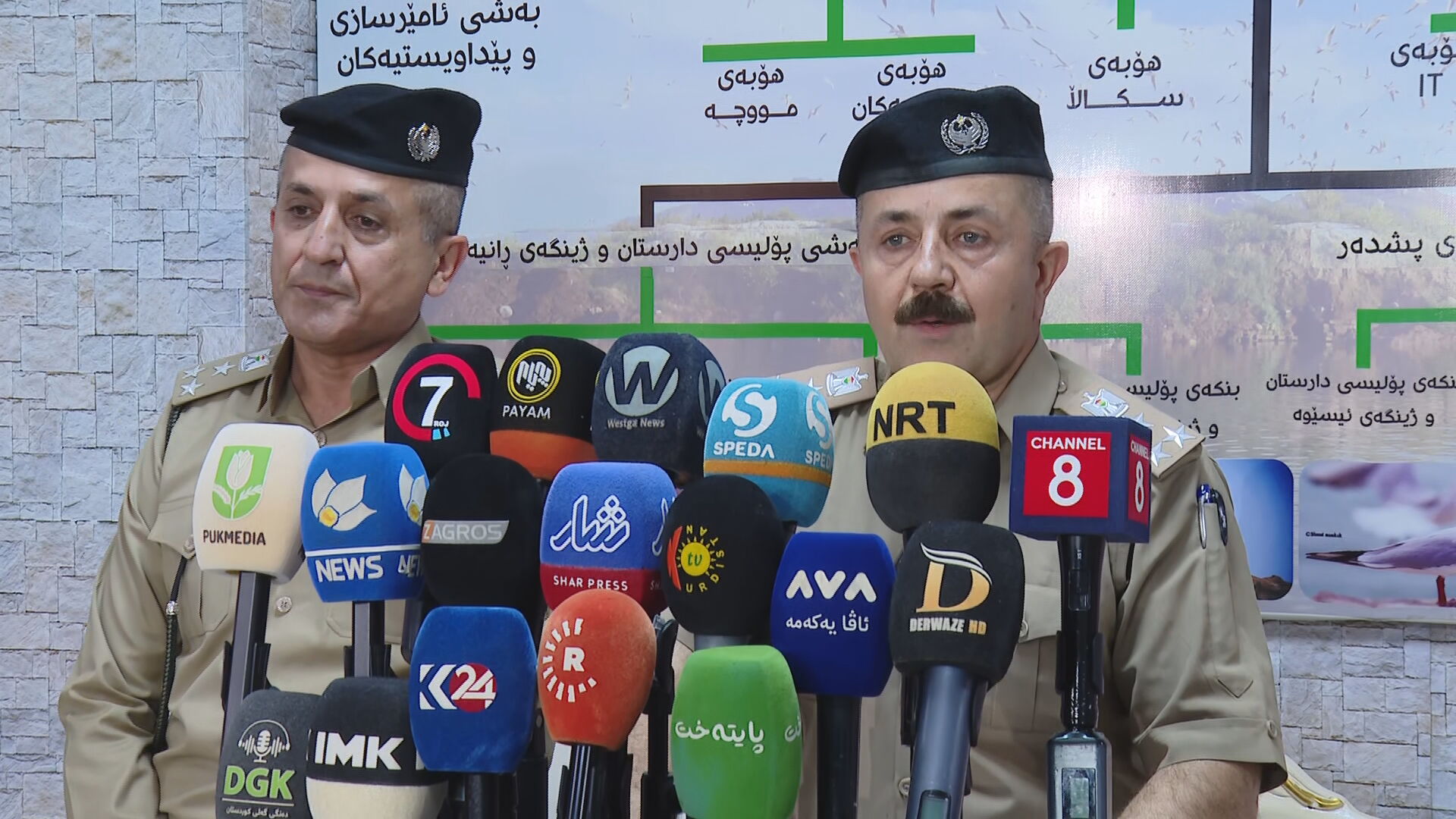 کۆنفڕانسی ڕۆژنامەونیی جەبار ئادەم، گوتەبێژی پۆلیسی دارستان و ژینگەی ڕاپەڕین
