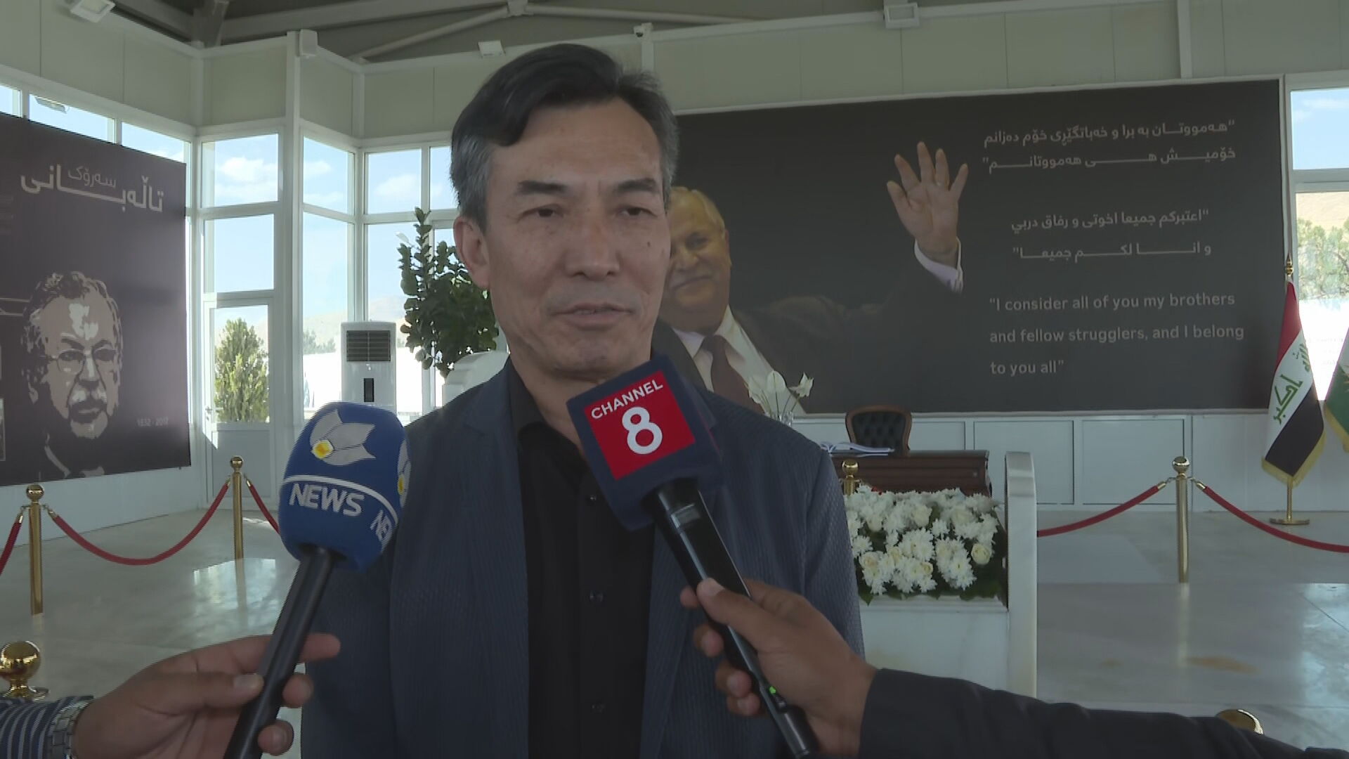 دکتۆر ما شیاولین، نوێنەری شاندی چین لەمەزاری مام جەلال