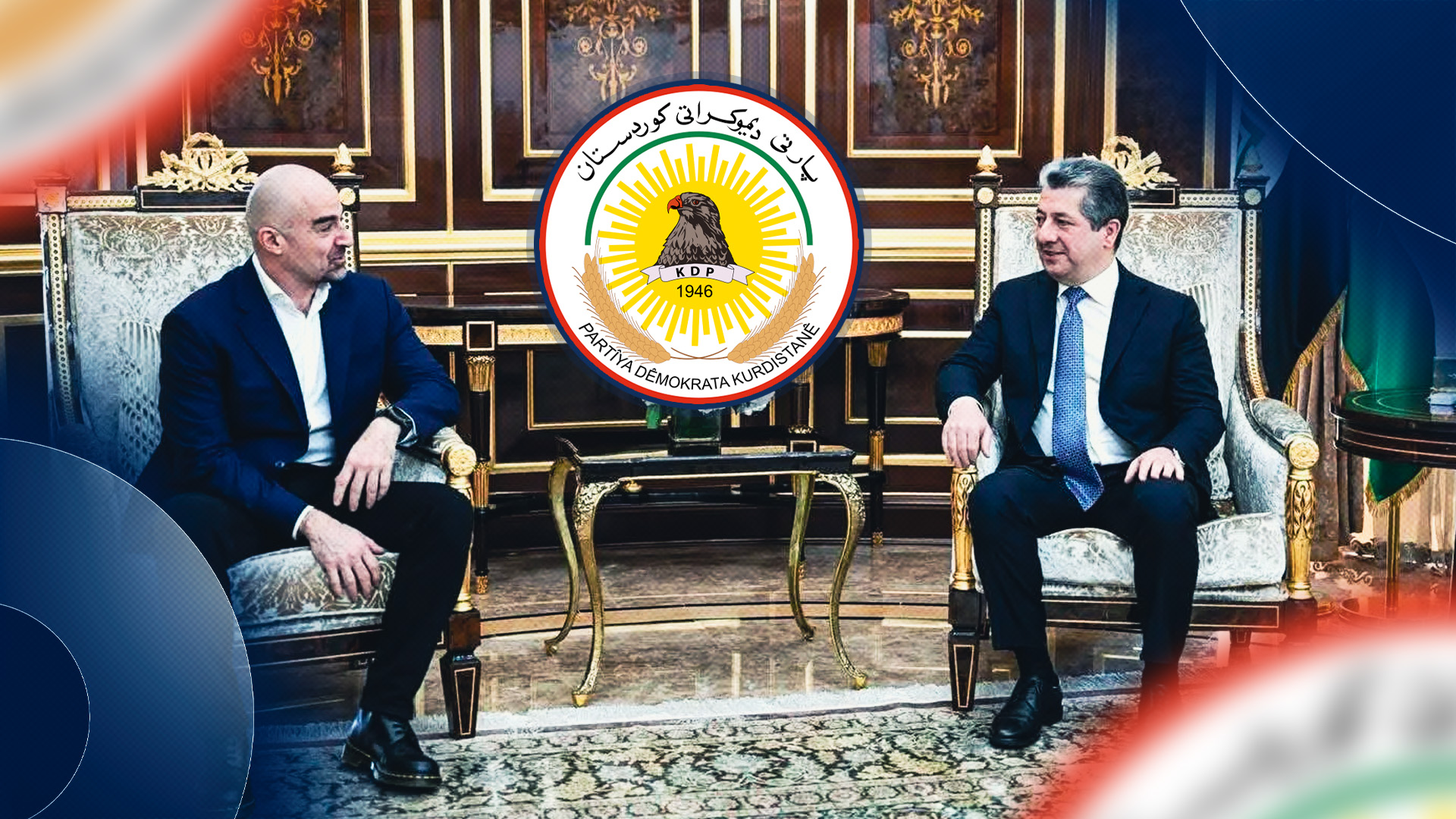 بافڵ جەلال تاڵەبانی،سەرۆکی یەکێتیی نیشتمانیی کوردستان و مەسرور بارزانی، جێگری دوومی پارتی دیموکراتی کوردستان