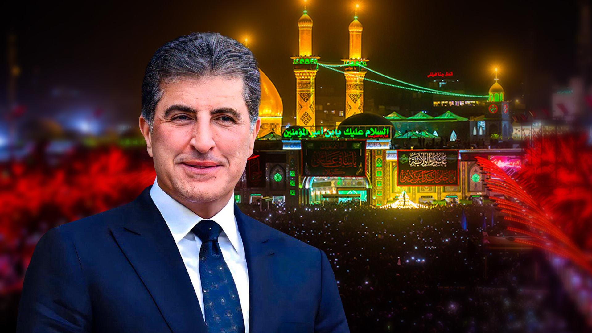 نێچیرڤان بارزانى دەڵێت، یادى عاشوورا واتاکانى ئارامى و باوەڕ لەدەرووندا نوێدەکاتەوە