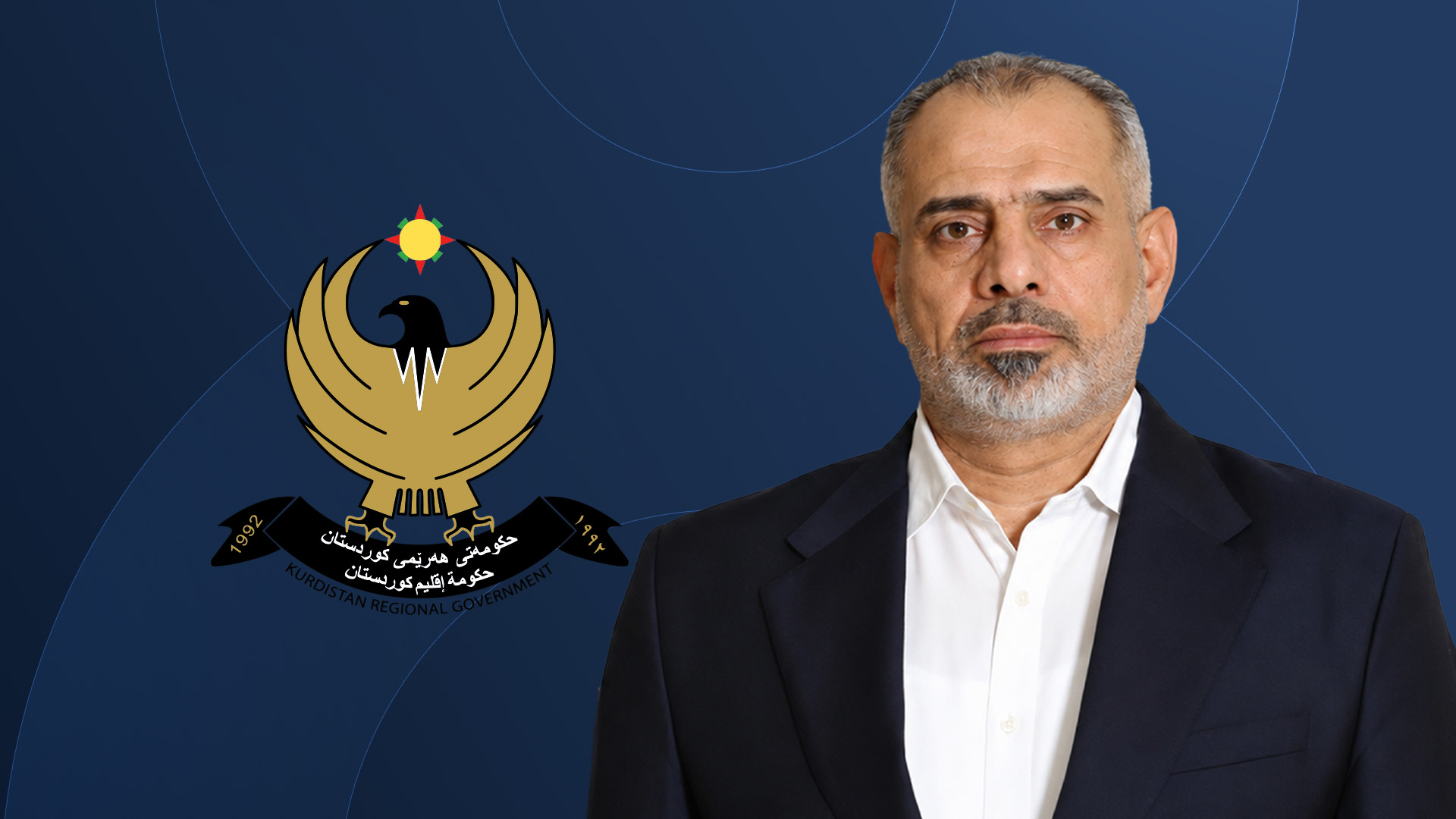 وەزارەتی دارایی هەرێمی کوردستان وەڵامی عەدنان فەیحان دەداتەوە