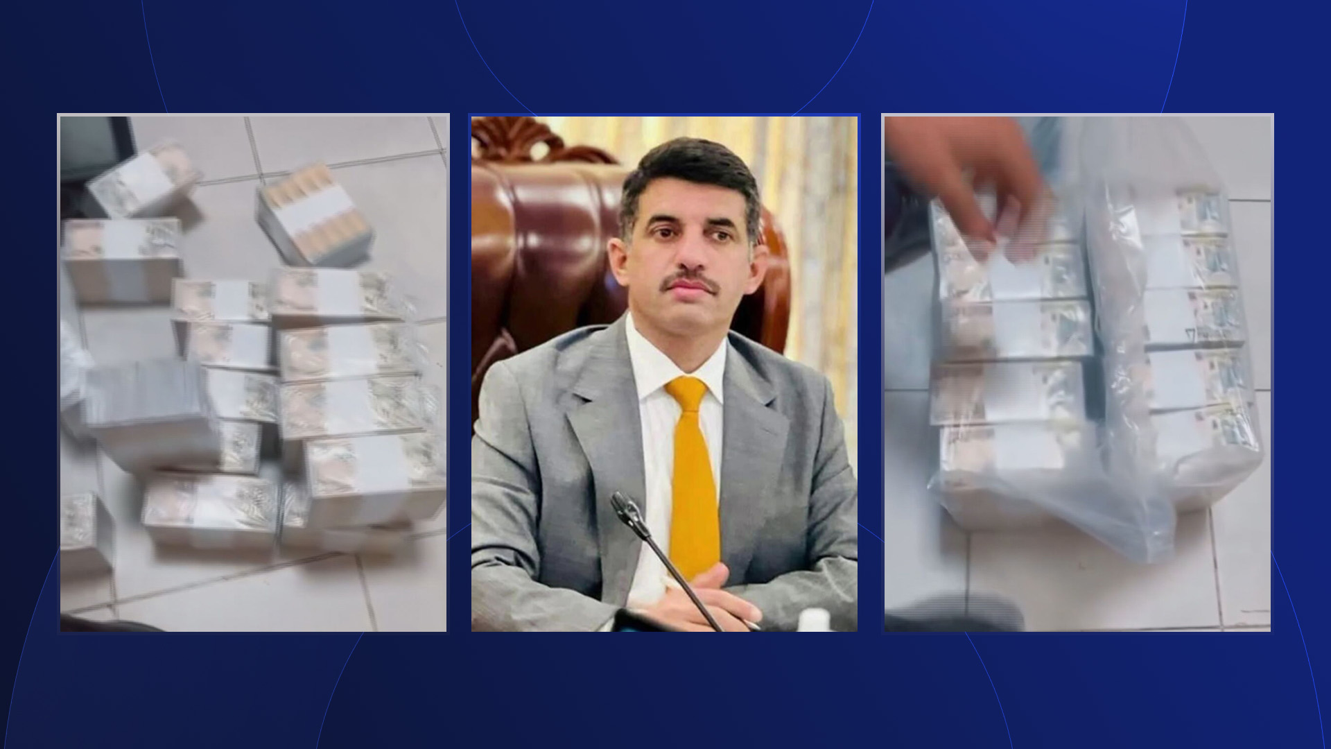 دەستبەسەرداگرتنی 30 ملیار دیناری دیکەی عەدنان جومەیلی بریکاری پێشووی وەزارەتی نەوت لە هەولێر