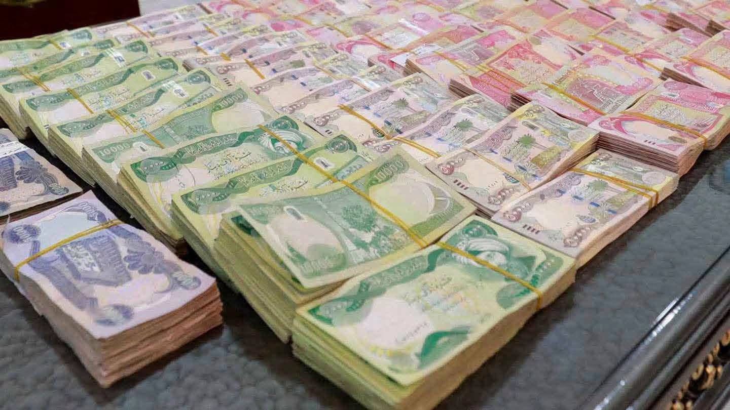 ئۆپەراسیۆنی هەڵمەتی بەرەبەیانی حکومەتی عێراق بە سەرۆکایەتیی عەلی زەیدی لە دژی گەندەڵکاران و گەڕاندنەوەی پارە بۆ خەزینەی گشتی