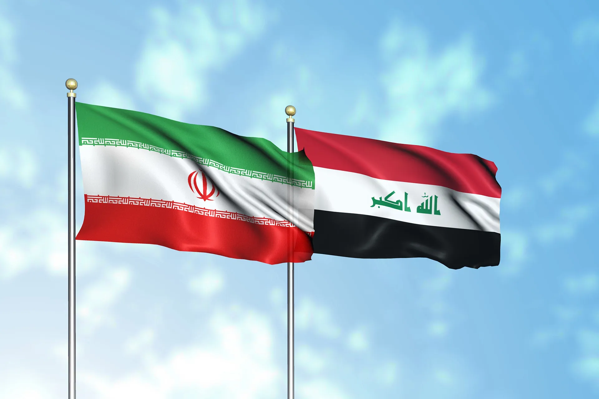 ئاڵای عێراق و ئێران
