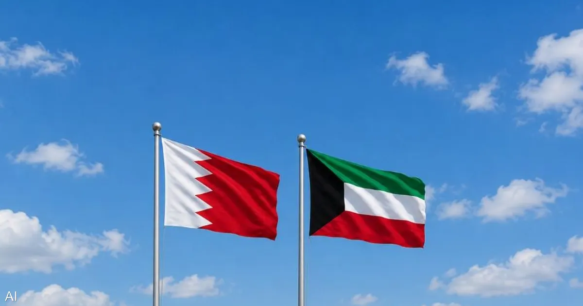 ئاڵای هەردوو وڵاتی کوەیت و بەحرەین