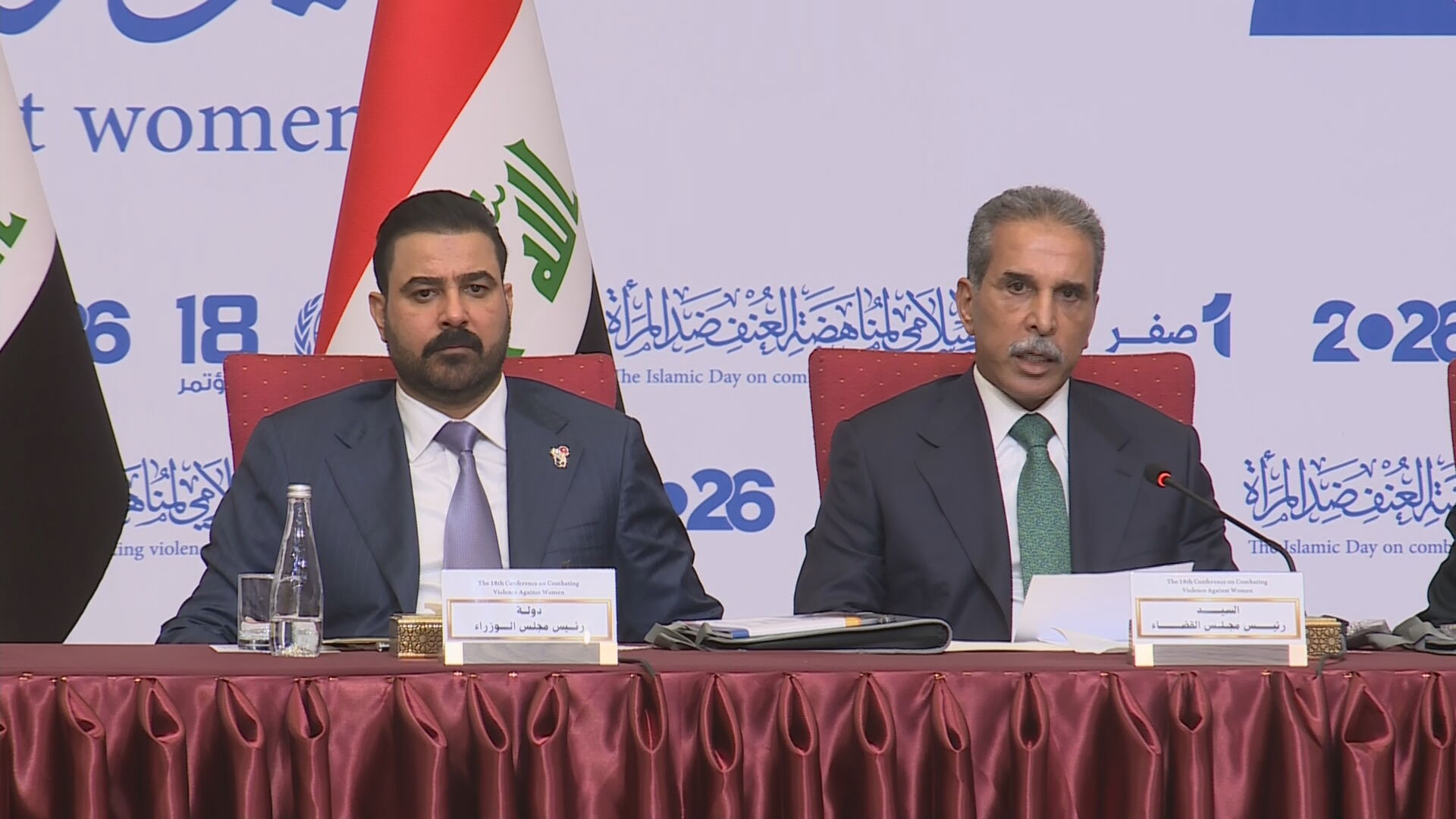 فایەق زێدان، سەرۆکی ئەنجوومەنی باڵای دادوەریی عێراق لە کاتی پێشکەشکردنی وتەکانی