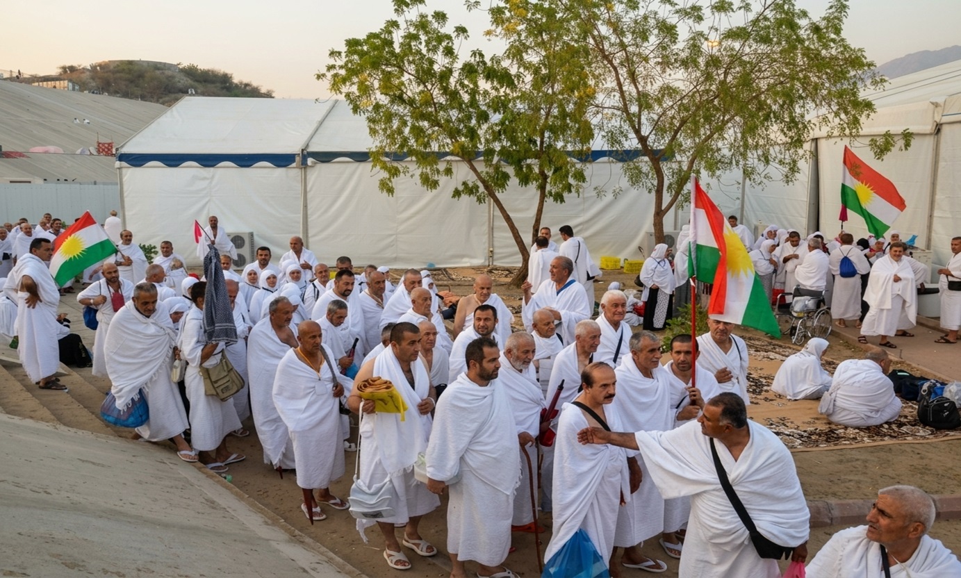 ژمارەیەک لە حاجییانى هەرێمى کوردستان لە مەککەى پیرۆز