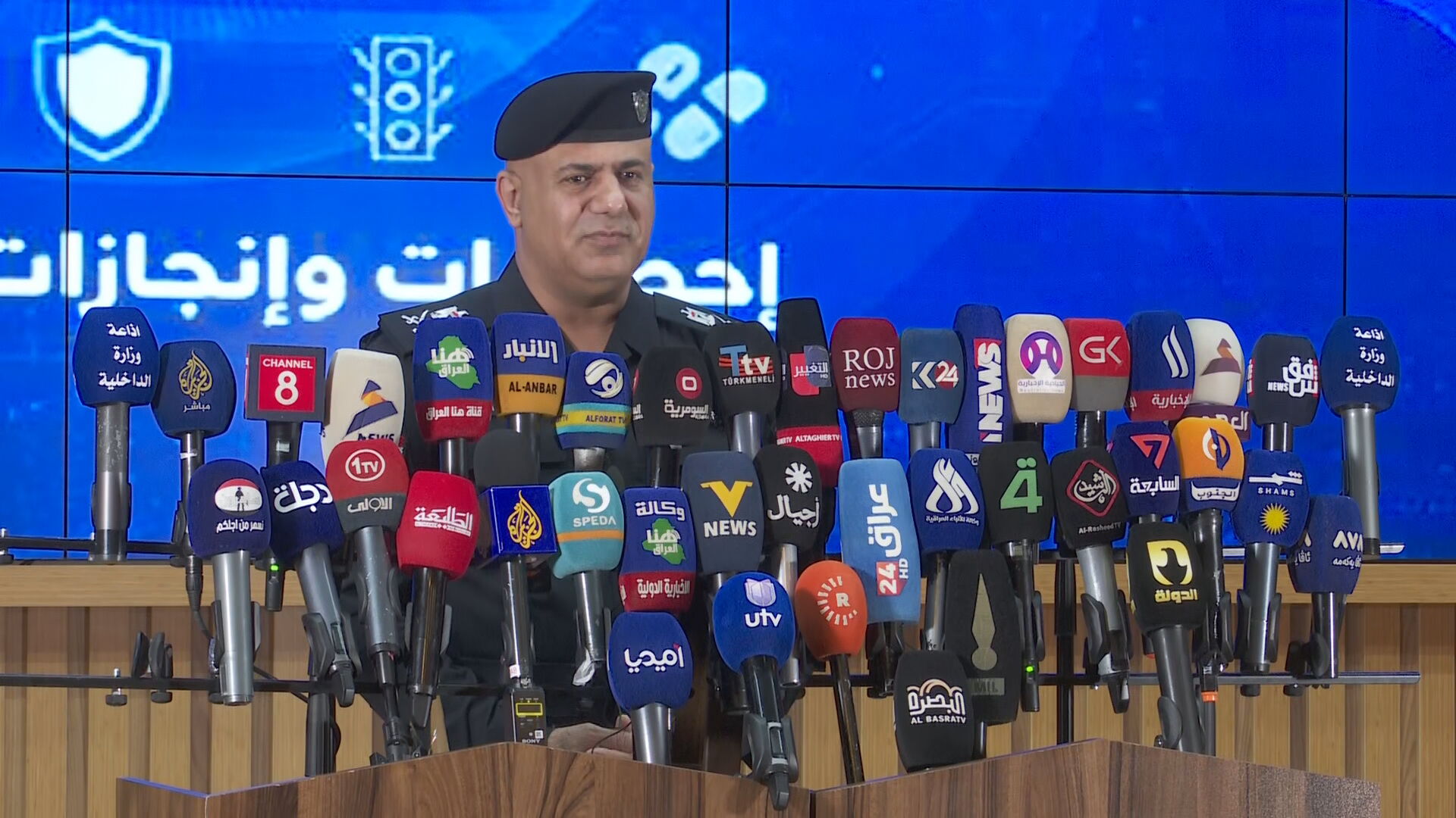کۆنفڕانسی ڕۆژنامەوانیی میقداد میری، گوتەبێژی وەزارەتی ناوخۆ ی عێراق