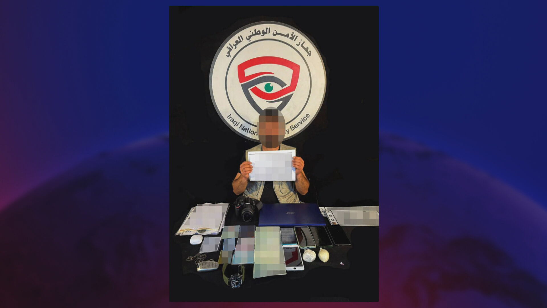 لەعێراق بازرگانێکی نێودەوڵەتیی ماددەی هۆشبەر بە ناسنامەی ڕۆژنامەوانییەوە دەستگیر کرا